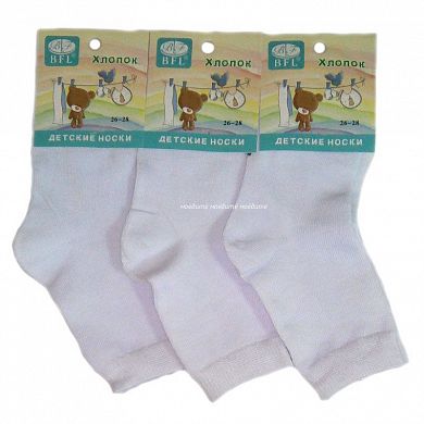 BFL ����� �� ��������� �����   � �������������