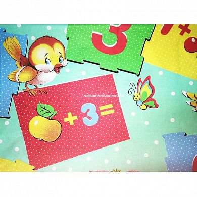 "�����" �������� ����������� ����� ���� ��� "������" ���7 ���� � �������������