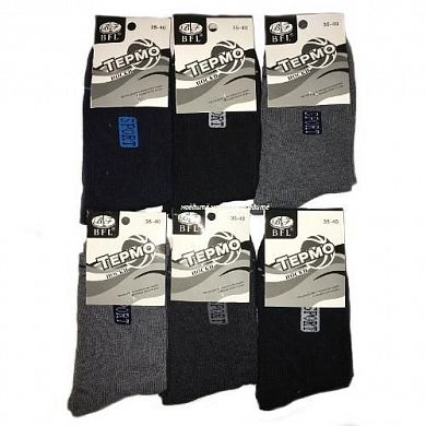 BFL ����� ������������ ������ ����� "�����" � �������������