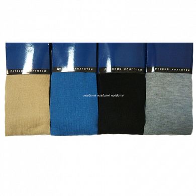 �������� ���������� �� ��������� �2 � �������������